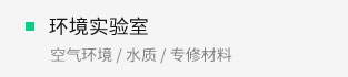 mg不朽情缘(中国区)官方网站