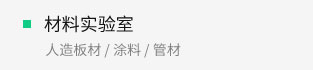 mg不朽情缘(中国区)官方网站