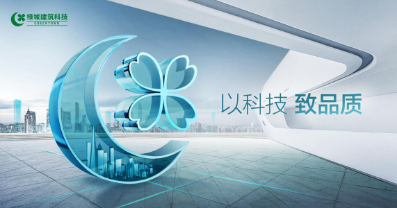 mg不朽情缘(中国区)官方网站