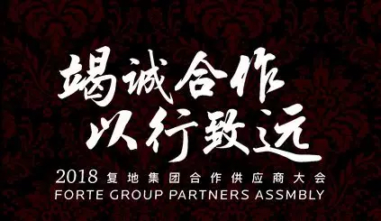 mg不朽情缘(中国区)官方网站
