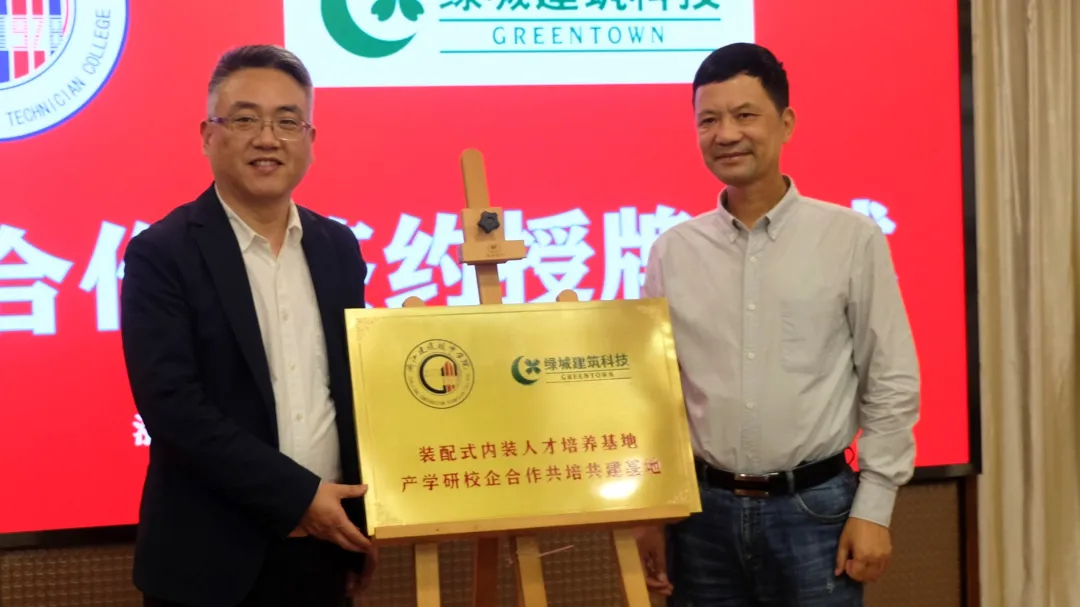 mg不朽情缘(中国区)官方网站