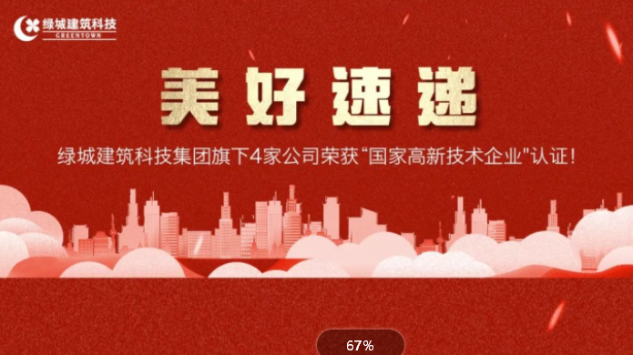 mg不朽情缘(中国区)官方网站