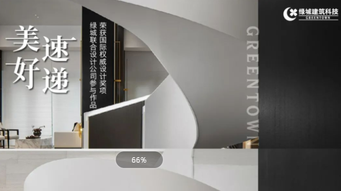 mg不朽情缘(中国区)官方网站