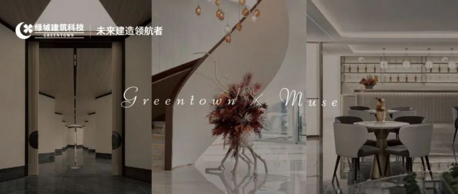 mg不朽情缘(中国区)官方网站