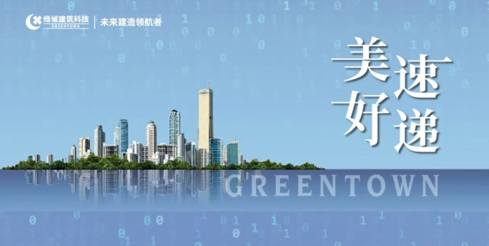 mg不朽情缘(中国区)官方网站