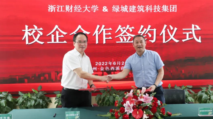 mg不朽情缘(中国区)官方网站