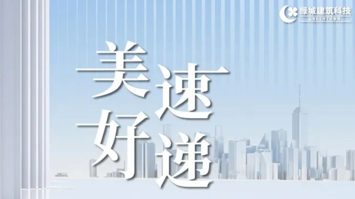 mg不朽情缘(中国区)官方网站