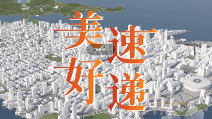 mg不朽情缘(中国区)官方网站