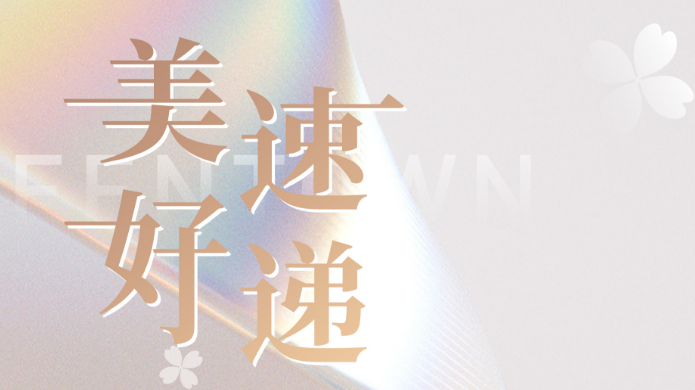mg不朽情缘(中国区)官方网站