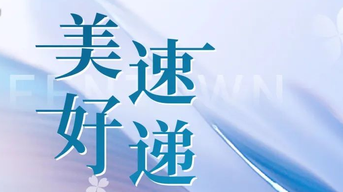 mg不朽情缘(中国区)官方网站