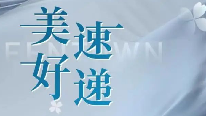 mg不朽情缘(中国区)官方网站