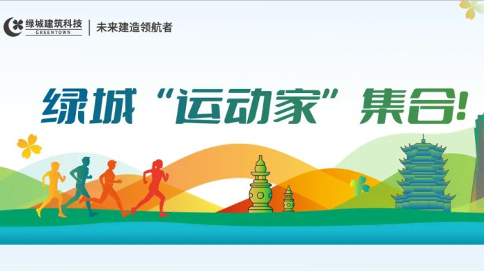 mg不朽情缘(中国区)官方网站