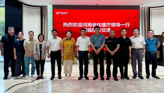 mg不朽情缘(中国区)官方网站