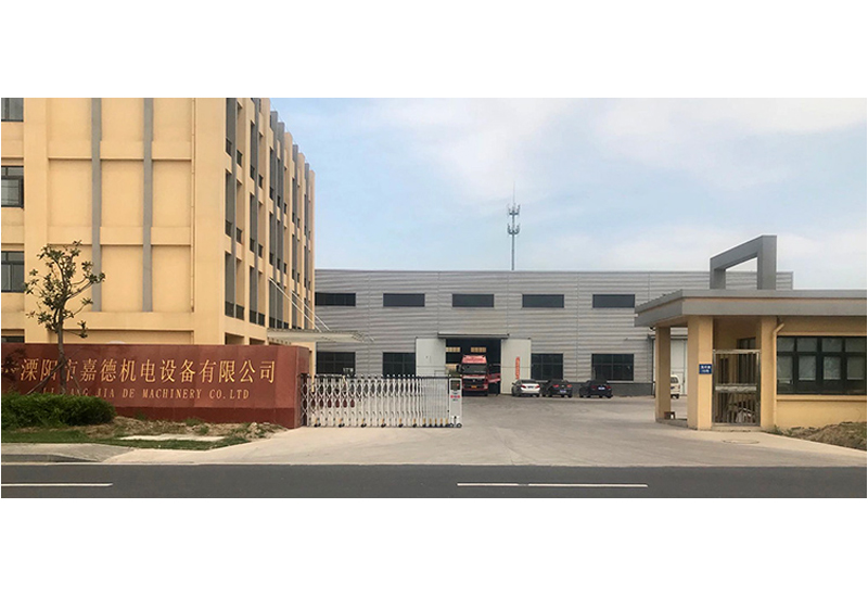 人生就是博官网